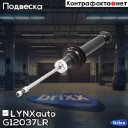 ����������� | ��� ����/��� | LYNXauto ���. G12037LR G12037LR ����