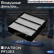 ������ ��������� Mitsubishi COLT V 95-05, Grandis 05-, Lancer VI 95-03, Lancer ����� 03-, Lancer �� Patron ���. PF1183 PF1183 ����