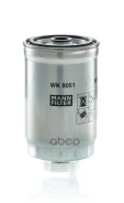 ��������� ������ MANN-Filter ���. WK 8051 WK8051 ����
