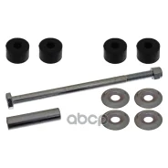 ���� / ������, ������������ | ����� ����/��� | Febi ���. 42981 42981 ����