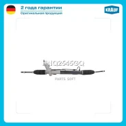 ������� ����� HNQ2545GQ HNQ2545GQ ����
