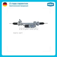 ������� ����� Krauf HNQ4184GQ HNQ4184GQ ����