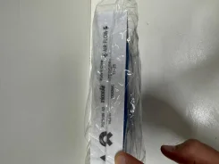 ������ �������� 8-00301 P0279195AD ����