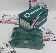 ������� ��������� (������� G-brake GP-07058) GP07058 ����