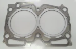 ��������� ������� ����� ��������� EJ255/257(������� 1,3 ��) 11044AA610 ����