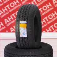 Mazzini GiantSaver