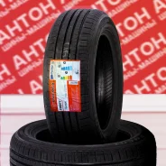 Firemax FM601