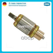 ����� �������� Krauf ���. SAM3337LC SAM3337LC ����