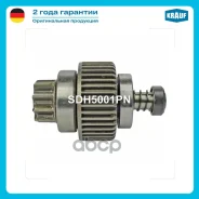 ������� �������� Krauf ���. SDH5001PN SDH5001PN ����