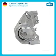 ������� Krauf ���. STN0055ZD STN0055ZD ����