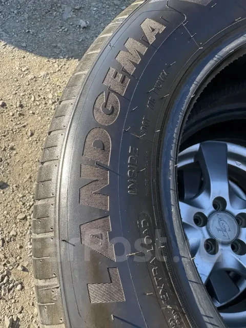 ZMax Landgema. ������, 2025 ���, �/�, ����� 10 % ����
