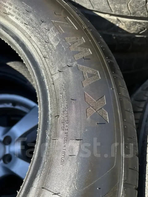 ZMax Landgema. ������, 2025 ���, �/�, ����� 10 % ����