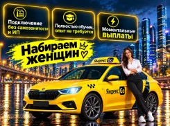�������� �����. �� "���������� ��������� ����������". ����� ������ 43 ����