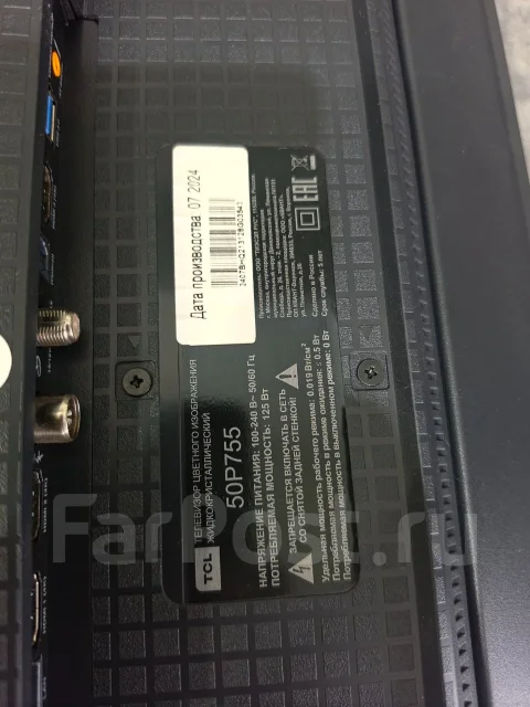 TCL. OLED ����
