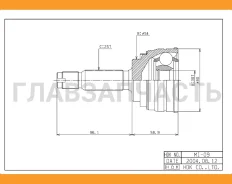 ���� �������� /������ /����� HDK ��� Mitsubishi Chariot Grandis 1997-2003 N94W Galant Mirage Lancer 1991-1995e 1991-1995 4WD; 30*54*25; MI-009; MB8371...