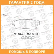������� ��������� �������� (��������������� �������� � �����. ) Avantech / AV843 �������� 24 ��� AV843 ����