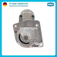 ������� Krauf ���. STB8975BA STB8975BA ����