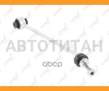 ������ ������������� |����� ����| C7549R ����
