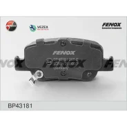 ������� ��������� Toyota Corolla 01- �������� 102.3*45.9*15.7 ����. Fenox BP43181 BP43181 ����