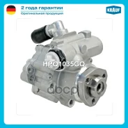 ����� �������������� ���� VW Golf 1.0/1.6/1.3/1.8/1.6D/1.6TD 1983-1992/ VW Jetta 1.3/1.6/1.8/1.6D/1.6TD 1984-1992/ VW Passat 1.6/1.8/2.0/1.6TD (B3, B4...
