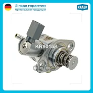 ����� �������� �������� ���������� AUDI A1 (8X1, 8XK) 1.4L 2014-, AUDI A3 (8V1, 8VK) 1.4L 2013-, AUDI A4 (8W2, B9) 1.4L 2015- SEAT LEON (5F1) 1.4L 201...