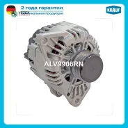 ��������� Krauf ALV9906RN ALV9906RN ����