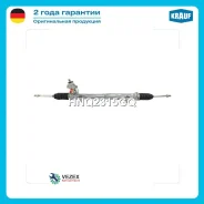 ������� ����� Krauf HNQ2315GQ HNQ2315GQ ����