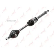 ������ � ����� | ����� ���� | Lynxauto CD6385 CD6385 ����