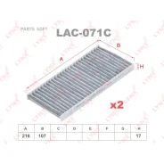 ������ �������� �������� (�������� 2 ��. ) Lynxauto LAC071C LAC071C ����