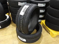 Nitto Invo