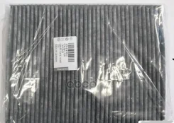 ������ ������ AUDI Q7, Porsche Cayenne, VW Touareg, Transporter T-5 10 VAG ���. JZW819653E JZW819653E ����