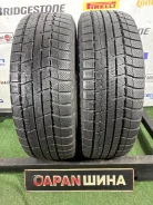 Toyo Winter Tranpath TX. ������, ��� �����, 2022 ���, �/�, ����� 5 % ����