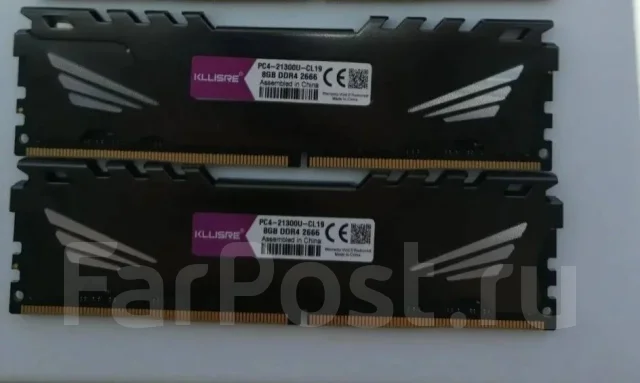 DDR4. ����