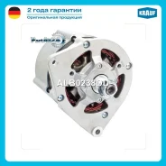 ��������� Krauf ALB0238DD ALB0238DD ����