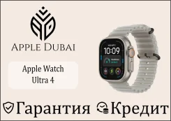 Apple Watch Ultra 4. GPS, IP68. ��� ����� �� ������������ ����