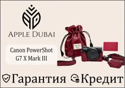 Canon PowerShot G7 X Mark III. ��� ����� �� ������������ ����
