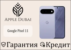 Google Pixel 11. �����, 512 ��, ����������, 3G, 4G LTE, 5G, Dual-SIM, ������� �������, ������������ �������. ��� ����� �� ������������ ����