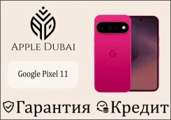 Google Pixel 11. �����, 256 ��, �������, 3G, 4G LTE, 5G, Dual-SIM, ������� �������, ������������ �������. ��� ����� �� ������������ ����