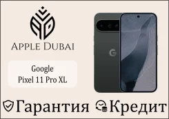 Google Pixel 11 Pro XL. �����, 512 ��, ������, 3G, 4G LTE, 5G, Dual-SIM, ������� �������, ������������ �������. ��� ����� �� ������������ ����