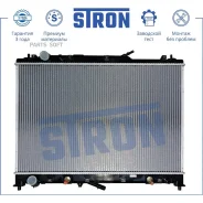 �������� ������� ���������� Mazda CX-9 I (TB) Stron STR0030 STR0030 ����