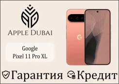 Google Pixel 11 Pro XL. �����, 512 ��, �������, 3G, 4G LTE, 5G, Dual-SIM, ������� �������, ������������ �������. ��� ����� �� ������������ ����