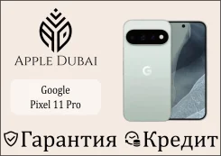 Google Pixel 11 Pro. �����, 1 ��, ���������, 3G, 4G LTE, 5G, Dual-SIM, ������� �������, ������������ �������. ��� ����� �� ������������ ����