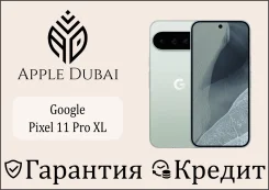 Google Pixel 11 Pro XL. �����, 256 ��, �������, 3G, 4G LTE, 5G, Dual-SIM, ������� �������, ������������ �������. ��� ����� �� ������������ ����
