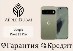 Google Pixel 11 Pro. �����, 512 ��, �������, 3G, 4G LTE, 5G, Dual-SIM, ������� �������, ������������ �������. ��� ����� �� ������������ ����