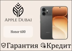 Honor 600. �����, 256 ��, ������, 3G, 4G LTE, 5G, Dual-SIM, ������� �������. ��� ����� �� ������������ ����