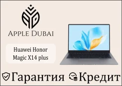 Honor MagicBook X 14 Plus. ��� 16 ��, ���� 1 000���, WiFi: 1, Bluetooth: 1. ��� ����� �� ������������ ����