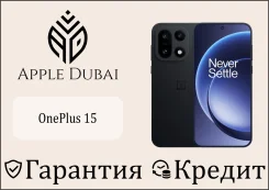 OnePlus 15. �����, 512 ��, ������, 3G, 4G LTE, 5G, Dual-SIM, ������� �������. ��� ����� �� ������������ ����