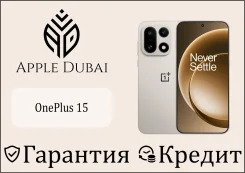 OnePlus 15. �����, 256 ��, 3G, 4G LTE, 5G, Dual-SIM, ������� �������. ��� ����� �� ������������ ����