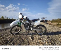 Honda XR 250. 250����. ��., ��������, ���������, ������ �� �� ����