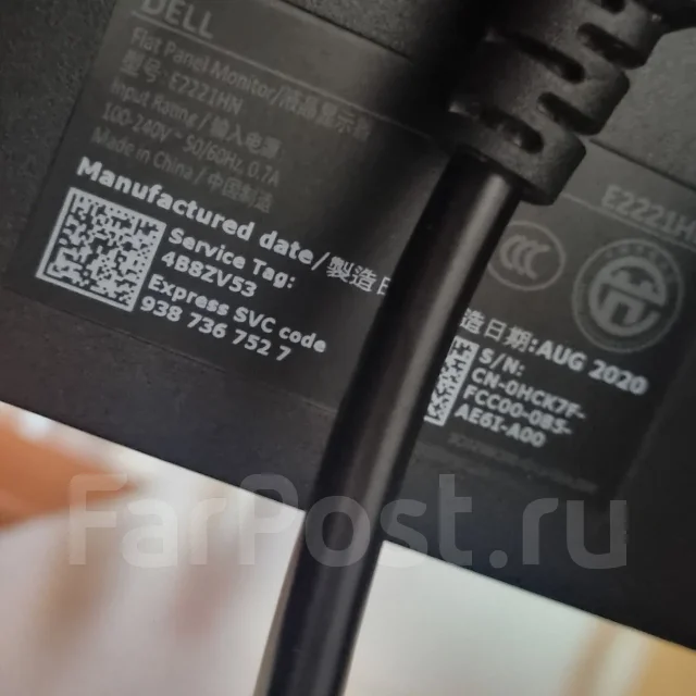 Dell. 21.5", ���������� �� (LCD, LED, QLED) ����